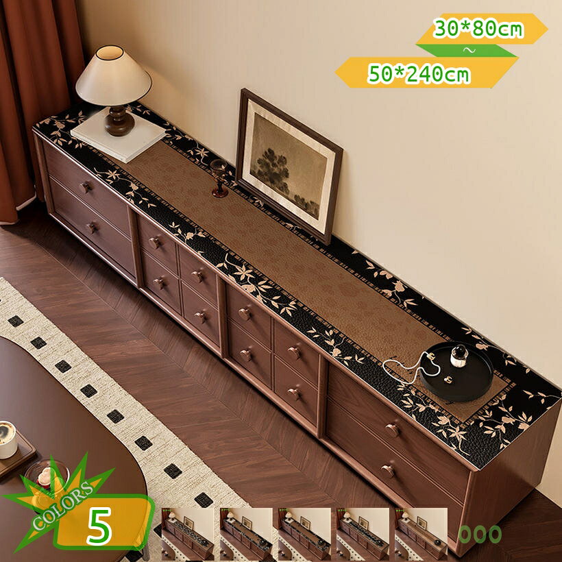 【クリックして他のサイズを選択してください】50*220cm50*240cmメイン素材：PUレザー★【サイズ（CM）】：30*80cm 30*100cm 30*120cm 30*140cm 30*160cm 35*120cm 35*140cm 35*160cm 40*120cm 40*140cm 40*160cm 40*180cm 40*200cm 40*220cm 50*120cm 50*140cm 50*160cm 50*180cm 50*200cm 50*220cm 50*240cm★お手入れ簡単：簡単に洗浄、普段のお手入れは簡単な拭き取りで十分です。撥水加工、耐熱性、耐油性、耐久性、防塵、耐摩耗、汚れ防止。★シンプルなデザインです。部屋がとっても明るくなります。和室と洋室をいとわず、お食事、食卓、ティーテーブル部屋の色合いに見事に調和します。★家と台所の装飾、ダイニングテーブルランナー、コーヒーテーブルランナー、などとして使用する。テーブルの上に敷くだけで華やかな雰囲気になり、会話も弾むことでしょう。★使い用途は様々：食卓にはもちろん、ホームのデコレーションや棚のカバーとしても大活躍。キッチン、ティーテーブル、勉強部屋、ドレッサー、ダイニングルームにもお使い頂けます。撥水 テーブルマット テーブルランナー おしゃれ シンプル モダン 長方形 デスク保護 装飾 テーブルクロス 耐熱 滑り止め お手入れ簡単 多用途 インテリア テーブルセンター ドレッサー飾り デスクマット ★季節やイベント、気分によって簡単に変えられるので、いつもの食卓がもっと楽しくなりますよ。 ★サッとテーブルにかけるだけで、和食にも洋食にも、どんな料理にも合います。 またシンプルなデザインであれば、事務机、学習テーブル等にもご使用になれます。 ★レストラン食卓飾り、キッチン、ティーテーブル、カフェテーブル、キャビネット、ドレッサー、ダイニングルーム、書斎、寝室 、テレビ台、下駄箱などにもお似合いです。本ページに記載されている用語は検索参考用であり、商品の詳細は正式テーブルランナー 100cm 180 200cm 250cm 20cm 240cm 220cm 300cm 30 70 30 180 40cm 40センチ幅 45cm 50cm 60cm 75cm 80cm 90cmテーブルランナー レース おしゃれ 白 北欧 テーブルセンター 結婚式キッチンの装飾 ローテーブル テレビキャビネット ドレッサーステーブルランナー ネイティブ 幅広 姫 フリンジ 太め フリル 冬 細め ホワイト 北欧風幾何柄 撥水加工 細い 丸 緑 短い 水色 無地 紫 モロッカンテーブルクロス 北欧 撥水 長方形 ほこり 丸 まる型 丸テーブル 丸型 木目調 撥水 モダン ヨーロッパ 汚れ防止 ヨーロピアン 四角 ラウンド