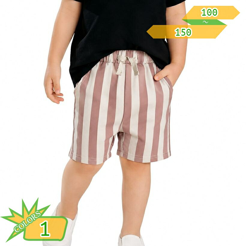 500円OFFクーポン ハーフパンツ キッズ ゆったりサイズ 男の子 半ズボン ストライプ柄 夏 子供服 ショートパンツ ボトムス ウエストゴム 動きやすい カジュアル ジュニア 通園 通学 アウトドア takushistore