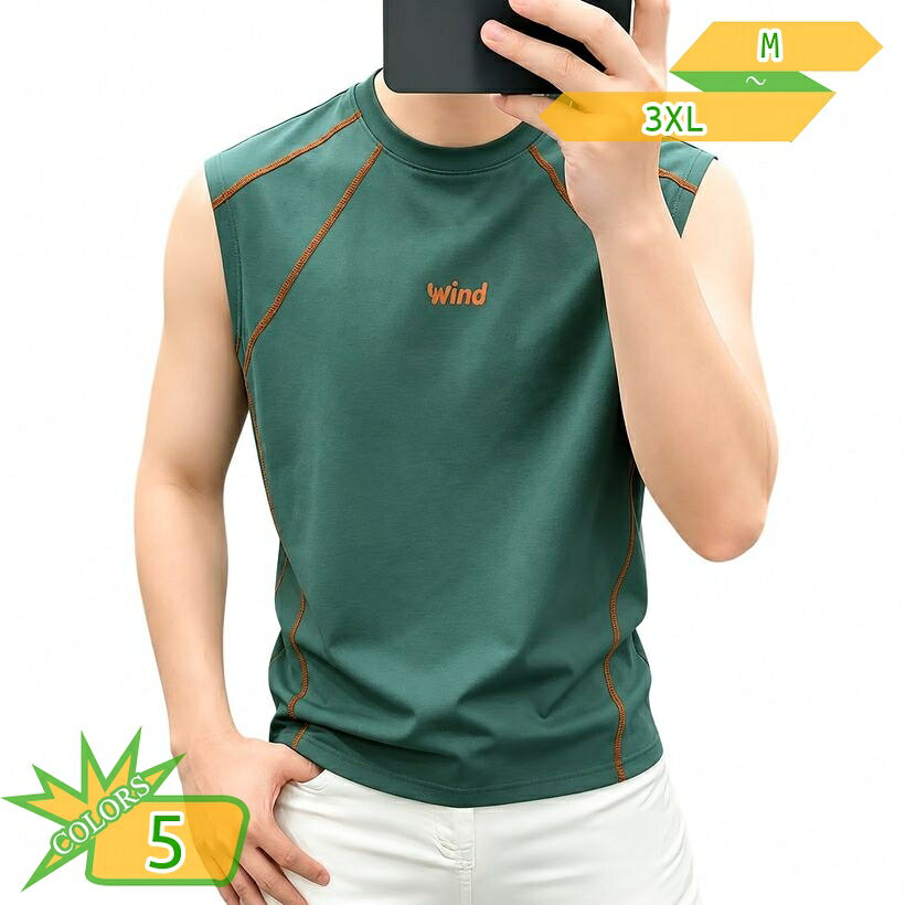 表地：ポリエステルメイン素材：ポリエステル【ノースリーブの快適さ】メンズ向けのノースリーブTシャツは、袖がないことで肩や腕の動きを妨げず、アクティブなシーンでも快適な着用感を実現します。暑い季節のインナーとしてはもちろん、1枚で着用してもすっきりと涼しげな印象を与え、日常のカジュアルスタイルから部屋着、トレーニング時のウェアとしても幅広く活躍するタンクトップです。【ゆったりとしたシルエット】体型カバーを叶える程よくルーズなシルエットで、窮屈感のないリラックスした着心地を提供します。首元はシンプルな丸首デザインとなっており、カジュアルな装いに馴染みやすく、インナーシャツとして重ね着する際にももたつきません。すっきりとした着痩せ見えを演出する、大人メンズにぴったりの夏向けトップスです。【さらっとした肌触り】ポリエステル系素材を採用しており、なめらかでさらっとした優しい肌触りが特徴です。汗をかきやすい季節でも蒸れにくく、さらさらとした快適な着用感をキープします。シワになりにくい性質を持ち、お手入れも簡単なので、毎日の洗い替え用や、旅行・出張などの持ち運び用としても重宝するノースリーブアイテムです。【アクティブなデザイン】フロントに配置された英字プリントと、肩からサイドにかけて施された配色ステッチがおしゃれなアクセントになっています。シンプルな中にスポーティーなテイストを取り入れたデザインは、デニムパンツやハーフパンツとの相性もよく、デイリーのカジュアルコーデはもちろん、スポーツ時のウエアとしても活躍します。【選べるカラーとサイズ】着用する方の好みに合わせて選べるよう、サイズはMから3XLまで、カラーは定番 of ブラックをはじめ、爽やかなグリーン、ブルー、鮮やかなオレンジ、パープルをご用意しました。大きいサイズでゆったりと着用したり、ジャストサイズでに着こなしたりと、日常のシーンやコーディネートに合わせて自由に選べます。【商品概要】暑い夏の季節を快適に過ごすためのメンズ向けノースリーブTシャツが登場しました。シンプルなクルーネックデザインに、スポーティーな印象を与える配色のステッチラインと、胸元の英字プリントが程よいアクセントを加えるタンクトップです。程よくゆったりとしたシルエットで設計されており、気になる体型をカバーしながら、すっきりとしたスマートな着こなしを演出します。日常のカジュアルなコーディネートにはもちろん、体を動かすアクティブなシーンや、お家でのリラックスタイムの部屋着としても重宝する便利な一着です。【デザインとディテール】肩回りの動きを妨げない袖なしのデザインは、涼しさと動きやすさを両立しています。首元はよれにくいリブ仕様の丸首となっており、着脱がスムーズで行いやすいのが特徴です。フロントと背面の切り替え部分にはコントラストを効かせたステッチワークを施し、視覚的な引き締め効果をもたらすことでスタイルアップを見込めます。胸元のシンプルなレタリングが、単調になりがちな夏のスタイリングをおしゃれに彩ります。【心地よい着用感と素材の魅力】ポリエステルを主とした素材を採用し、さらさらとした滑らかな肌触りを追求しました。軽やかでさらっとした着用感は、汗ばむ季節でもベタつきにくく、常にさらさらとした質感をキープします。しっとりとした柔らかさもあり、肌への刺激が少ないため長時間の着用でも快適に過ごせます。シワになりにくい素材特性により、洗濯後のお手入れも簡単で、デイリーユースとして気兼ねなくお使いいただけます。【着用シーン＆コーディネート】・カジュアルなデイリースタイル：デニムやチノパンツ、カーゴパンツと合わせてラフなストリート感を演出。・スポーツ＆アクティブシーン：ジムでのトレーニング、ランニング、ジョギング、フィットネス時のウェアとして。・ルームウェア・ワンマイルウェア：お部屋でのリラックスタイムや、ちょっとしたお出かけの際のインナーとして。シャツやパーカーを羽織る際のインナーとしてももたつかず、幅広い重ね着スタイルに対応します。【サイズ・カラーバリエーション】・サイズ展開：M、L、XL、2XL、3XL※ゆったりとしたオーバーサイズ風 of 着こなしをご希望の場合は、ワンサイズ大きめをお選びください。・カラー展開：ブラック（黒）、グリーン（緑）、スカイブルー（水色）、オレンジ（橙）、パープル（紫）の全5色。※お使いのモニター環境により、実物の色味と若干異なる場合がございます。本ページに記載されている用語は検索参考用であり、商品の詳細は正式メンズ タンクトップ ノースリーブ Tシャツ 袖なし クルーネック 丸首 インナーウェア スポーティ トップス カジュアル トレーニング フィットネス 運動 部屋着 夏物インナーシャツ メンズ タンクトップ ノースリーブ 袖なし Tシャツ カットソー 丸首 通気性 ゆったり 体型カバー レイヤード 重ね着 カジュアル スポーツ 普段着 薄手タンクトップ メンズ インナー ノースリーブ 袖なし Tシャツ 丸首 カットソー トップス スポーティ トレーニング ジム 運動 ランニング ルームウェア 部屋着 涼しい 夏袖なし カットソー メンズ タンクトップ ノースリーブ Tシャツ クルーネック インナー トップス カジュアル スポーツ トレーニング 運動着 部屋着 ゆったり 大きいサイズ