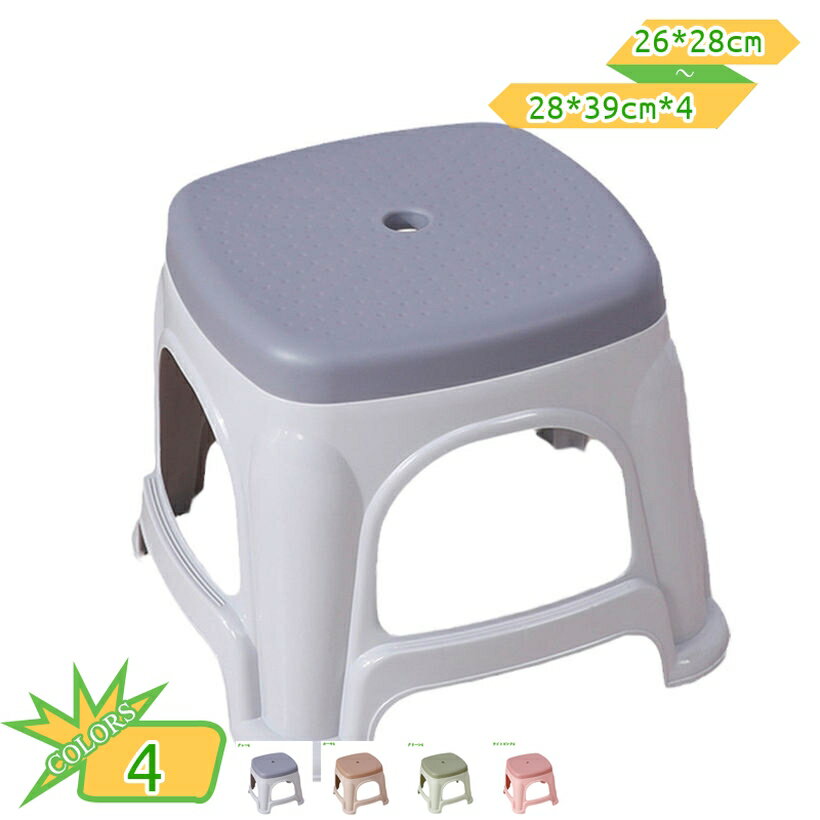 Stools - スツール おしゃれ チェア チェアー 椅子 イス 背もたれなし 四角形 四角型 完成品 スタッキング 積み重ね コンパクト プラスチック シンプル モダン 韓国インテリア 新生活 ディスプレイ 花台 新生活 スタッキングチェア takushistore