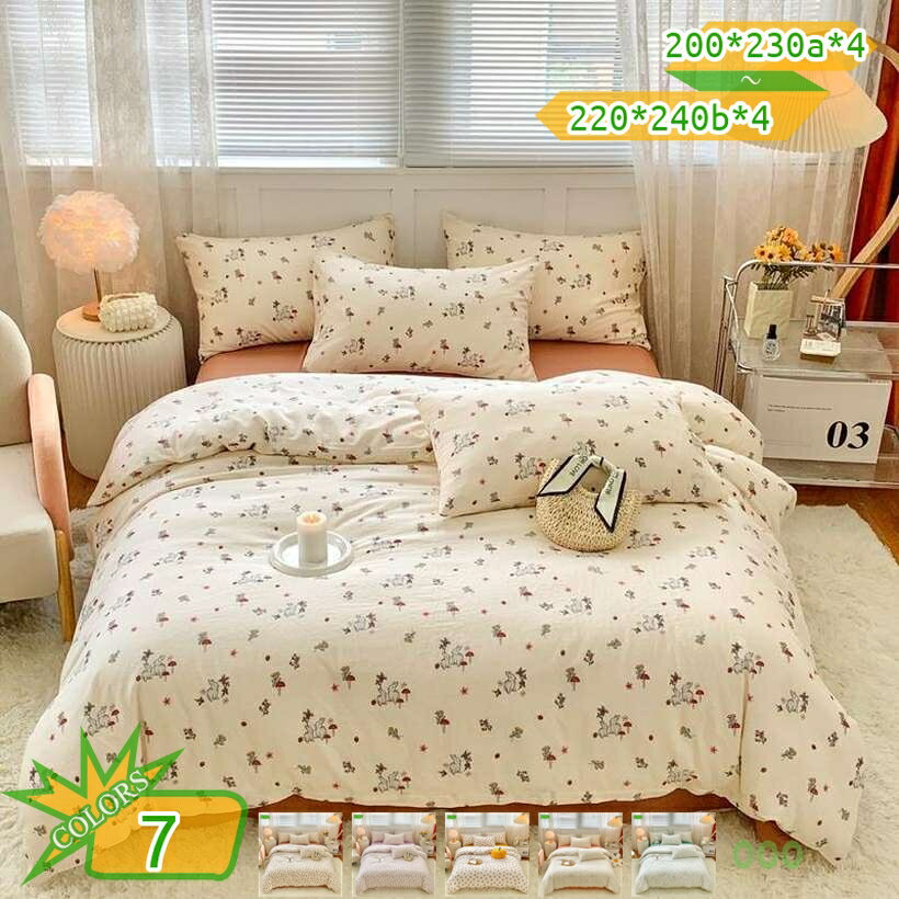 掛け布団カバー シングル 綿100％ 布団カバー 掛けカバー シングルロング 白 綿 綿...