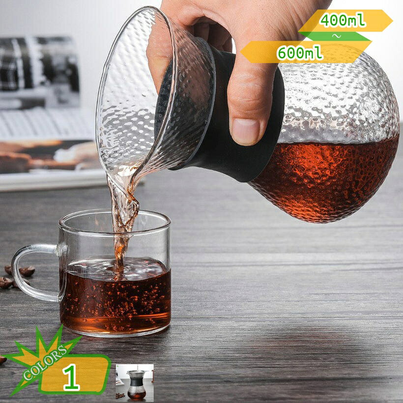 500円OFFクーポン ガラスサーバー コーヒーサーバー 耐熱ガラス スタイル スローコ...