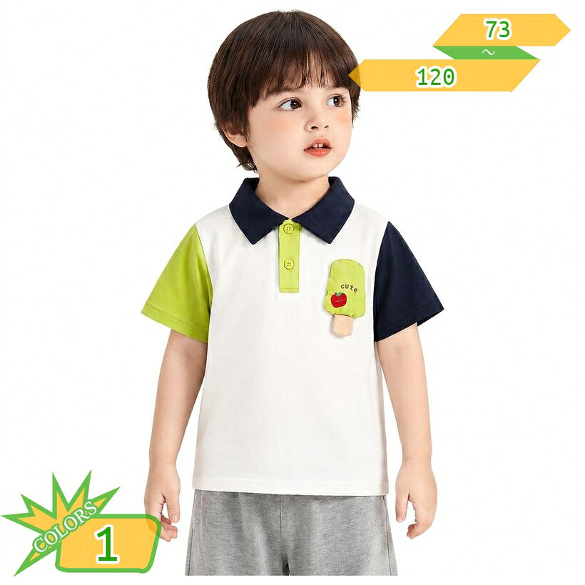表地：コットン、ポリエステルメイン素材：コットン、ポリエステル【ポロシャツ 男の子】デリケートな肌のお子様にも優しい、柔らかな綿混素材を使用した半袖ポロシャツ。73cmから120cmまでの豊富なサイズ展開で、ベビーからトドラーまで成長に合わせて選べます。通気性に優れ、汗をかきやすい季節でも一日中さらさらと快適な着用感をキープします。【キッズ 半袖ポロシャツ】おしゃれなバイカラー切り替えデザインが目を引く、カジュアルな襟付きトップス。左右の袖の色が異なる配色デザインと、胸元の可愛らしいアップリケがコーディネートのアクセントになります。普段着にはもちろん、お出かけ着としても大活躍する一枚です。【子供服 トップス】元気に動き回る男の子にぴったりな、動きやすさを考慮したゆったり設計。柔らかく伸縮性のある天竺調の生地を採用しており、お着替えも簡単でスムーズに行えます。型崩れしにくく、ご家庭での洗濯やお手入れもしやすいため、デイリーユースにです。【襟付き ベビー服】カジュアルになりすぎない上品なポロ襟デザインで、少しフォーマルなシーンにも対応します。通園や通学、通塾などの日常使いから、家族旅行、お披露目会、週末のお出かけまで、幅広いお洋服のスタイルに合わせやすいな半袖シャツです。【ボーイズ カットソー】シンプルでありながら個性が光るデザインは、デニムパンツやハーフパンツ、チノパンなど様々なボトムスと相性。夏のコーディネートの幅を広げてくれる便利なアイテムです。ギフトや出産祝い、誕生日プレゼントとしても喜ばれる男の子向けトップスです。【男の子用 バイカラー 半袖ポロシャツ】ベビーからトドラーまで幅広くご着用いただける、おしゃれな襟付き半袖ポロシャツです。ホワイトを基調としながら、袖や襟、前立てに異なるカラーをあしらった遊び心のあるバイカラーデザイン。胸元の可愛らしいワンポイントアップリケがアクセントになり、お子様の可愛らしさを引き立てます。【やわらかく心地よい肌触り】デリケートなお子様の肌にも優しい、ソフトな風合いの綿混天竺素材を使用しています。ふんわりとした柔らかさと、さらっとした肌触りを両立し、汗をかきやすい夏場でもベタつかずに快適な着心地を保ちます。通気性に優れており、暑い日のお出かけや元気な外遊びでも熱がこもりにくく涼しく過ごせます。【デイリー使いに嬉しいイージーケア】毎日のお着替えがスムーズにできるよう、程よい伸縮性を持たせたプルオーバー仕様。首元のボタン開閉で着脱も簡単です。しっかりとした縫製で仕上げているため、ご家庭での洗濯でもヨレにくく、型崩れしにくい設計となっています。忙しいママ・パパにも嬉しい、お手入れが簡単で丈夫な子供服です。【幅広いシーンで大活躍】カジュアルでありながら、襟付きのデザインなので程よくきちんとした印象を与えます。保育園や幼稚園への通園、小学校への通学、習い事などの日常使いはもちろん、週末の家族旅行、遊園地へのレジャー、お誕生日会などの特別なお出かけにもぴったり。コーディネートしやすく、一枚持っていると非常に重宝します。【のコーディネート】シンプルな無地のボトムスと合わせるだけで、トップスが主役のこなれたスタイリングが完成します。デニムのハーフパンツと合わせれば元気いっぱいのカジュアルスタイルに、ベージュのチノパンやスラックスと合わせれば少し上品なお出かけスタイルに早変わり。スニーカーやサンダル、キャップなどの夏用小物とも相性で、お子様の個性に合わせた多様な着こなしが楽しめます。【豊富なサイズ展開＆ギフトにも】サイズは73cm、80cm、90cm、100cm、110cm、120cmと細かく設定されており、成長の早いお子様にぴったりのサイズが見つかります。男の子の出産祝い、お祝いギフト、誕生日プレゼント、こどもの日の贈り物などにも喜ばれるアイテムです。ハーフパンツやロングパンツ、デニムなど様々なボトムスと合わせて、夏の爽やかなコーディネートをお楽しみください。【仕様・詳細】■対象：男の子、ベビー、キッズ、トドラー■季：春、夏、初秋■袖丈：半袖■襟型：ポロ襟（襟付き）■デザイン：配色切り替え、バイカラー、胸元アップリケ付き■スタイル：カジュアル、デイリー、スポーティー本ページに記載されている用語は検索参考用であり、商品の詳細は正式ベビー ポロシャツ 男の子 半袖 襟付き カッターシャツ プルオーバー 赤ちゃん 幼児 兄弟 お揃い コーデ 可愛い アップリケ付き アメカジ スポーティ 小さいサイズ 夏 通学ベビー ポロシャツ 男の子 半袖 襟付き カッターシャツ プルオーバー 赤ちゃん 幼児 兄弟 お揃い コーデ 可愛い アップリケ付き アメカジ スポーティ 小さいサイズ 夏 涼しい子供服 男の子 ポロシャツ 半袖 襟付きシャツ ベビー トップス 切り替え 配色 カットソー 普段着 外遊び 公園 通園着 通学着 おしゃれ サマーウェア 涼しい お出かけ 旅行ポロシャツ 男の子 半袖 キッズ 襟付き トップス 子供服 バイカラー 配色 切り替え ベビー服 プルオーバー ゆったり カジュアル 普段着 通園 通学 夏用 ジュニア お出かけ
