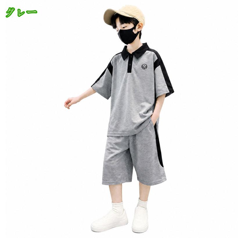 ボーイズ セットアップ 半袖 ポロシャツ ハーフパンツ 2点セット キッズ 服 男の子 上下セット 子供 部屋着 通学 お出かけ 夏 ゆったりサイズ 着痩せ見え takushistore - 2