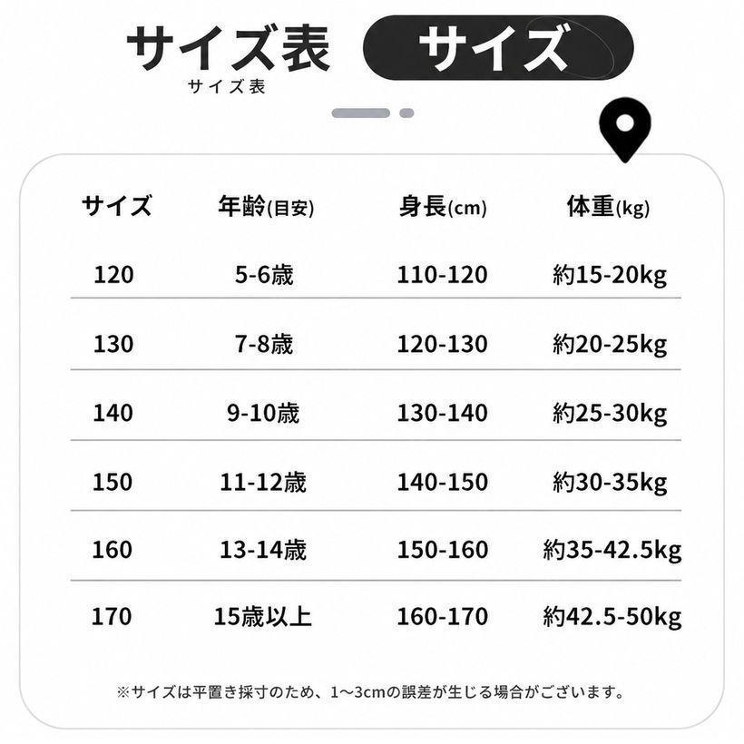 ボーイズ セットアップ 半袖 ポロシャツ ハーフパンツ 2点セット キッズ 服 男の子 上下セット 子供 部屋着 通学 お出かけ 夏 ゆったりサイズ 着痩せ見え takushistore - 3