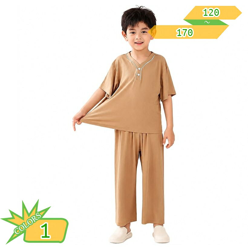 表地：レーヨンメイン素材：レーヨン【キッズパジャマ】さらっとしたレーヨン混の生地を使用し、夏の寝苦しい夜でも快適に過ごせる薄手のルームウェア上下セットです。首元はヘンリーネックデザインで、締め付け感がなく、お着替えもスムーズに行えます。シンプルでナチュラルなデザインは、性別を問わずどなたでも愛用いただけます。【ルームウェア】ゆったりとしたシルエットで体型カバー効果があり、元気に動き回るお子様の動きを妨げません。ウエスト部分はゴム仕様になっており、お腹を締め付けず優しくフィットします。お部屋でのリラックスタイムはもちろん、お泊り会や修学旅行などのイベントにも大活躍する一着です。【子供服セットアップ】通気性に優れ、汗をかきやすいお子様でもさらさらとした肌触りが持続します。なめらかな質感の薄手生地は、エアコンの効いた部屋での寝冷え対策にもです。シンプルですっきりとしたデザインで、ワンマイルウェアとしてちょっとした外出にも便利にお使いいただけます。【寝巻き】お肌に優しいやわらかな着用感で、デリケートなお子様のお肌にも優しく寄り添います。型崩れしにくく、シワになりにくい素材なので、デイリーの洗い替え用としても重宝します。ご自宅で簡単にお洗濯ができるため、いつでも清潔な状態をキープできるのも嬉しいポイントです。【部屋着上下セット】豊富なサイズ展開（120から170サイズまで）で、成長期のお子様にぴったりのサイズが見つかります。落ち着いたブラウンのナチュラルな色合いは、お部屋の雰囲気に馴染みやすく、リラックスタイムをより穏やかに演出します。ギフトやお祝いの品としても喜ばれます。【ナチュラルな風合いと快適な着心地にこだわったキッズ用ルームウェア上下セット】さらっとした肌触りと柔らかい着用感が特徴のレーヨン混素材を採用した、キッズ用のパジャマ上下セットです。汗ばむ季節やエアコンの効いた室内でも、涼しく快適に過ごせるよう細部までこだわって設計されています。リラックスタイムをより穏やかに過ごすためのマストアイテムです。【お肌に優しいなめらかな肌触り】ビスコース・レーヨン系のなめらかな質感は、デリケートなお子様の肌にも優しく馴染み、不快なチクチク感がありません。通気性により、寝汗をかきやすい季節でも蒸れにくく、さらさらとした清涼感が持続します。しっとりとしたソフトなドレープ感があり、軽量で動きやすいため、元気に動き回るお子様にもぴったりです。【締め付け感のないゆったり設計】体型をカバーするゆったりとしたシルエットで、睡眠中の寝返りや室内でのアクティブな動きを妨げません。首元は程よい開きのヘンリーネック（Vネック風デザイン）で、首まわりの窮屈感を軽減し、スムーズなお着替えをします。ボトムスのウエスト部分は伸縮性に富んだ幅広のゴム仕様になっており、お腹を締め付けず優しくフィットします。【デイリーから旅行まで幅広いシーンで活躍】シンプルで飽きのこない無地デザインなので、毎日の部屋着や寝巻きとしてはもちろん、ちょっとした外出時のワンマイルウェアとしてもお使いいただけます。また、コンパクトに折りたためるため、お泊り会や夏合宿、家族旅行などへの持ち運びにも便利です。性別を問わず着用できるニュートラルなデザインも魅力です。【商品詳細と仕様】■対象：キッズ・ジュニア・子供用（男女兼用）■カラー：ブラウン■サイズ展開：120サイズ、130サイズ、140サイズ、150サイズ、160サイズ、170サイズ■推奨シーズン：春先から秋口まで（特に夏のエアコン対策に）■素材特徴：さらっとした薄手生地、性があり動きやすい、シワになりにくいイージーケア素材※ご家庭の洗濯機で洗えるため、いつでも清潔にお手入れいただけます（ネット使用をします）。本ページに記載されている用語は検索参考用であり、商品の詳細は正式キッズ パジャマ 男の子 半袖 夏 ルームウェア 子供服 上下セット 部屋着 ジュニア 寝巻き 男児 薄手 涼しい セットアップ 120 130 140 ブラウン 茶色 こども子供 パジャマ 半袖 男の子 九分丈 夏用 ルームウェア 上下セット キッズ 部屋着 寝巻き 涼感 レーヨン 薄手 涼しい かっこいい 男子 小学生 中学生 大きいサイズ ゆったりパジャマ キッズ 男の子 半袖 九分丈パンツ ルームウェア 上下セット 子供 部屋着 寝巻き ヘンリーネック Vネック 薄手 夏 エアコン対策 涼しい 伸縮性 ウエストゴム 無地パジャマ 子供 男の子 半袖 九分丈 夏 ルームウェア 上下セット キッズ 部屋着 寝巻き 涼しい 薄手 柔らかい 通気性 レーヨン ビスコース 無地 茶色 セットアップ