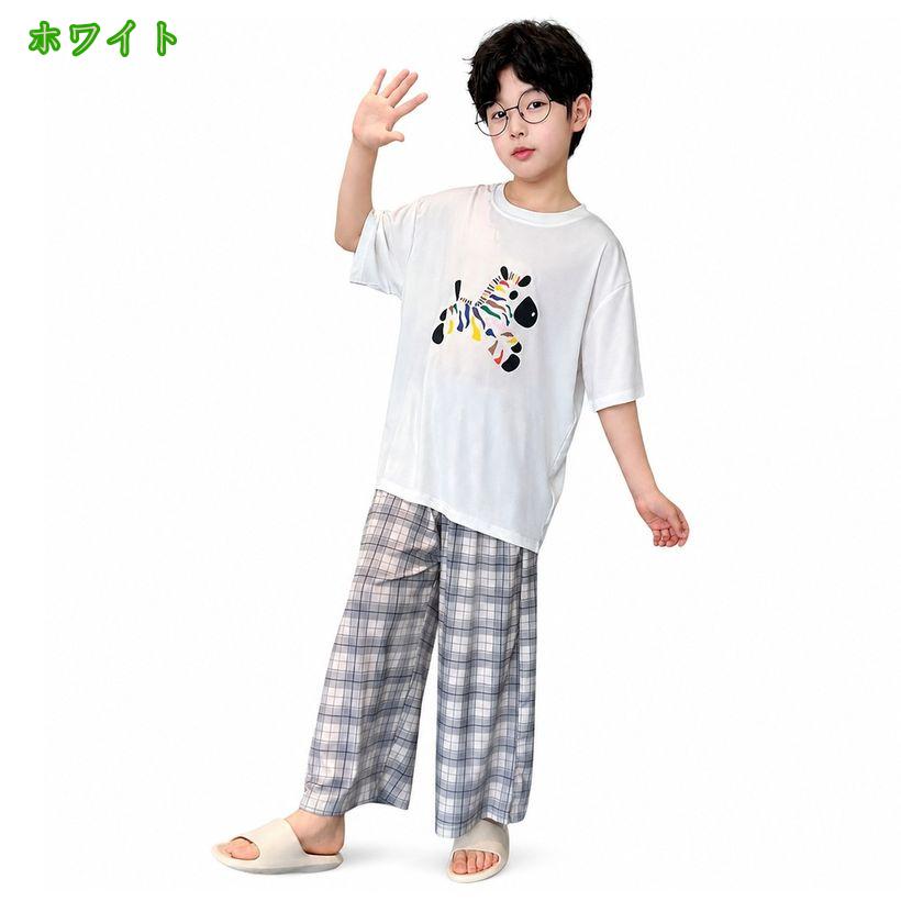 500円OFFクーポン パジャマ キッズ 男の子 ゆったり 半袖 ルームウェア ボーイズ 上下セット ボーダー柄 薄手 寝間着 子供服 丸首 長ズボン 部屋着 ジュニア 動きやすい 夏用 涼しい 部屋着 小学生 中学生 旅行 合宿 takushistore — vista 3