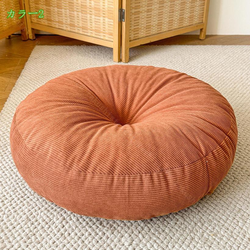 2枚セット フロアクッション 厚め 大きめ 座り心地いい 座布団 椅子クッション 床用 オフィスチェア用 滑り止め おしゃれ かわいい 北欧 シンプル イス チェア用 和室 オールシーズン シートクッション 通気性 洗える takushistore [3]