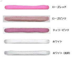 ◆ パラコード 4mm 30m ◆全120カラー◆ カラフル きれい な ひも テント ロープ ガイ ロープ 7芯 耐荷重 250kg キャンプ アウトドア サバイバル キーホルダー ブレスレット ペット の 首輪 に 送料無料 ◆通販格安セール情報 楽天 通販