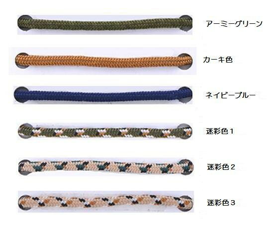 ◆ パラコード 2mm 30m ◆全38カラー◆ カラフル きれい な ひも テント ロープ 耐荷重 90kg キャンプ アウトドア サバイバル キーホルダー ブレスレット ペット の 首輪 に 送料無料 ◆通販格安セール情報 楽天 通販
