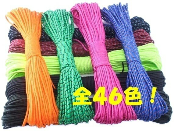 アトウッドロープ Atwood Rope マイクロコード グラファイト 1.18mm x 38m 44001