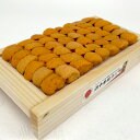 北海道産蝦夷バフン雲丹折詰(縦烈盛り)100g【楽ギフ_のし】【うに丼】【お買い得】