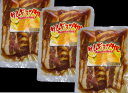 サムギョプサル(韓国風豚バラ肉)300g×3パック