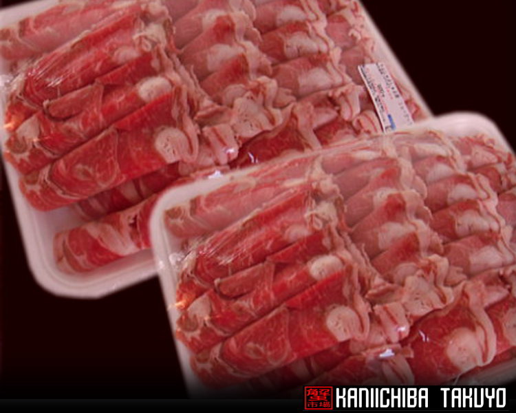 ラム肉しゃぶしゃぶ用 500g入 2パック【冷凍】