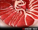 北海道産鹿肉 ジビエ肩肉スライス 200g 【楽ギフ_のし】