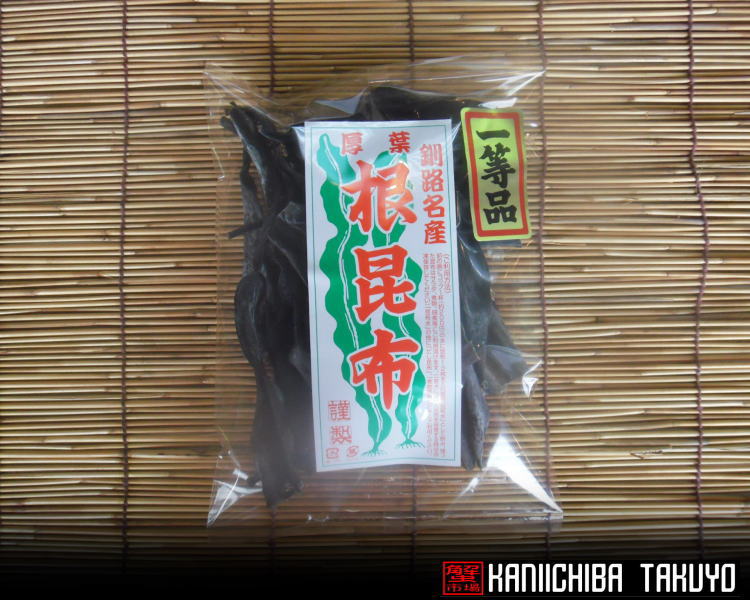 北海道釧路産・頭昆布【根昆布】100g 2