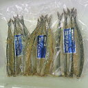無頭 酵素糠さんま 3尾入 3パック