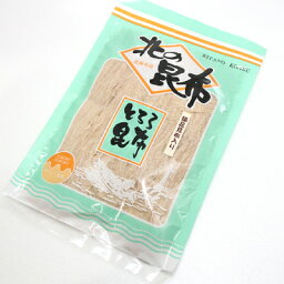 北の昆布 とろろ昆布 70g