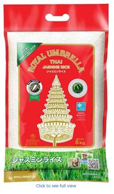 タイ料理 ジャスミンライス（RoyalUmbrella）10kg(5kg×2袋）ロイヤルアンブレラ（ ...