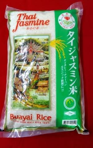 タイ料理 ジャスミンライス 10kg(5kg×2袋）送料無料 HALALマーク付香り米 ジャスミン米 最高級 ガパオ タイ グリーン カレー ゴールデンロータス tonghua 量販 業販 卸 お徳用 大量 ケース売り