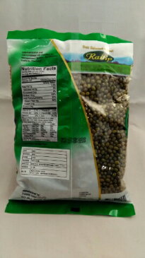 ムング豆 1kg(500g×2袋）送料無料（レターパック配送） タイ産 Mung　Bean ムングダル　緑豆（皮付き）ムングダ−ル スイーツ お菓子 スープ カレー 煮込み サラダ シチュー チェー ココナッツミルク インドネシア フィリピン べトナム アジア食材