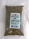 ムング豆 10kg(500g×20袋）送料無料 Mung　Bean ウズベキスタン産 ムングダル　緑豆（皮付き）ムングダ−ル スイーツ お菓子 スープ カレー 煮込み チェー ココナッツミルク タイ インドネシア フィリピン べトナム アジア食材 MOONG DAL