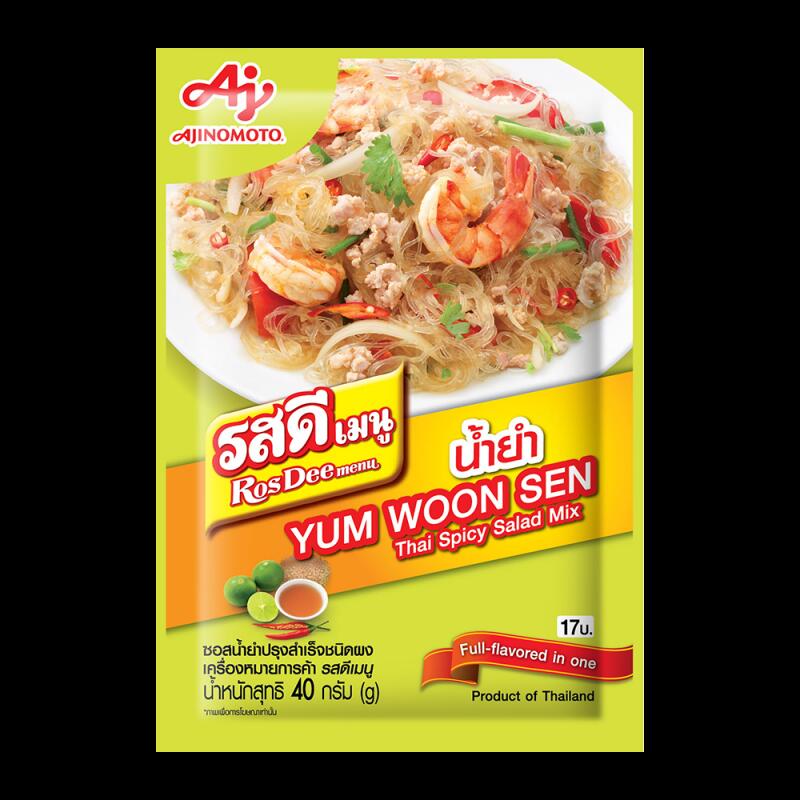  Ĵ̣ǥ ०󥻥̣40g 1packʾ̣¡2024/9/15˥åǥRos Dee Yum Woon Sen ̣ ʴ