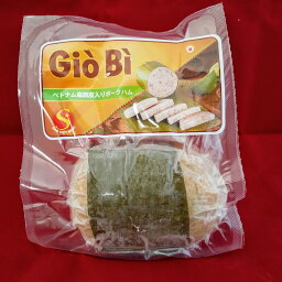 豚肉ハム　ベトナム風 豚皮入りポークハム　GIÒ Bi 350g ジョービ　 ヨービ　 国内生産品おつまみ お弁当 デリカ サンドイッチ バインミー BANH MI おかず ベトナム 屋台