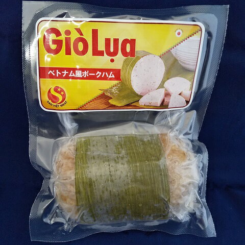 豚肉ハム　ベトナム風 ポークハム　GIÒ LUA 400g ジョールア ヨールア 国内生産品おつまみ お弁当 デリカ サンドイッチ バインミー BAN..