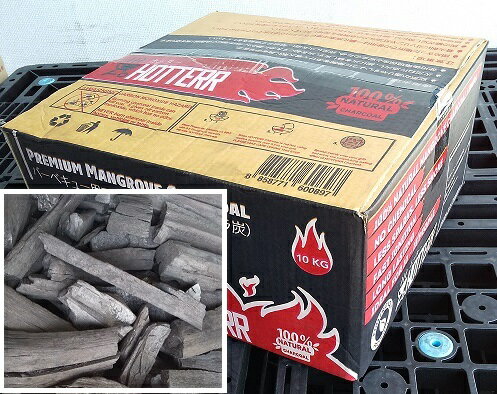 BBQ 木炭 10kg×10箱100kg以上注文で 送料無料 (関東〜関西地域※山間部は配送不可の場合あり)炭 防災用 燃料 BBQ お花見 キャンプ 節電 暖房 薪ストーブ 業務用 暖炉 アウトドア 大量 卸 牡蠣 炭火焼 バーベキュー