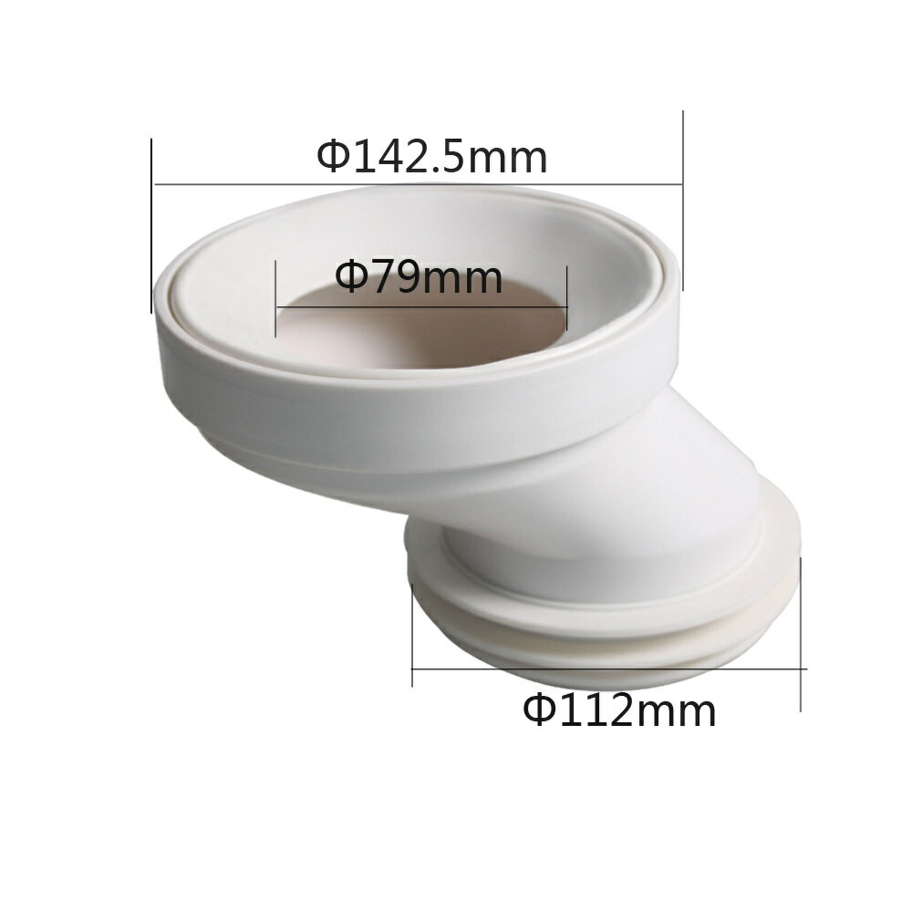 Talea PP材質オフセット便器シフタ50mmシフトして水漏れ防止しますQS639