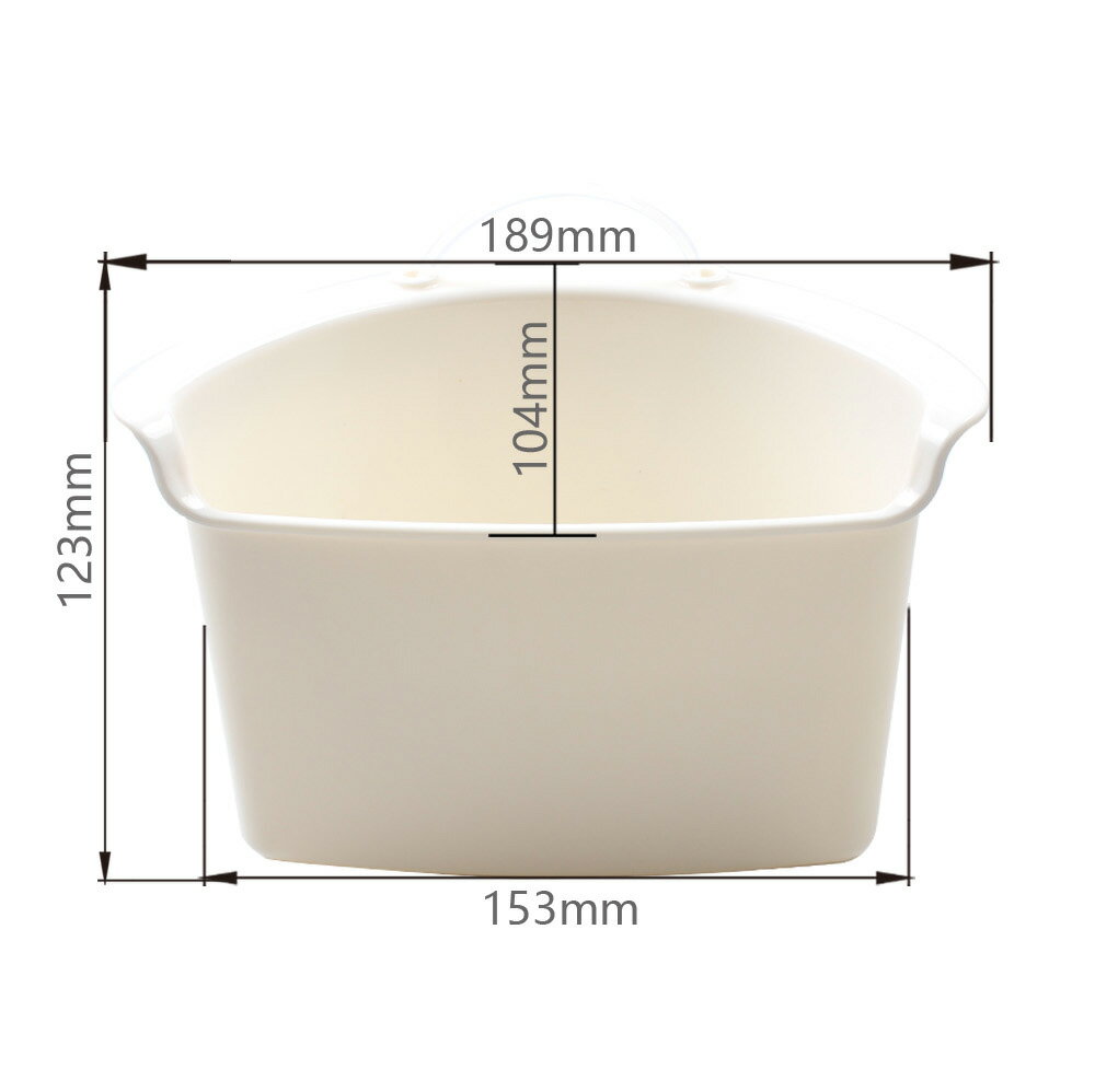 Rakuten - ABSプラスチック製吊り下げ式キッチンシンク水切りバスケット、台所ごみ、食器収納水切りラック、ベランダ・浴室シンク兼用,QD021C002