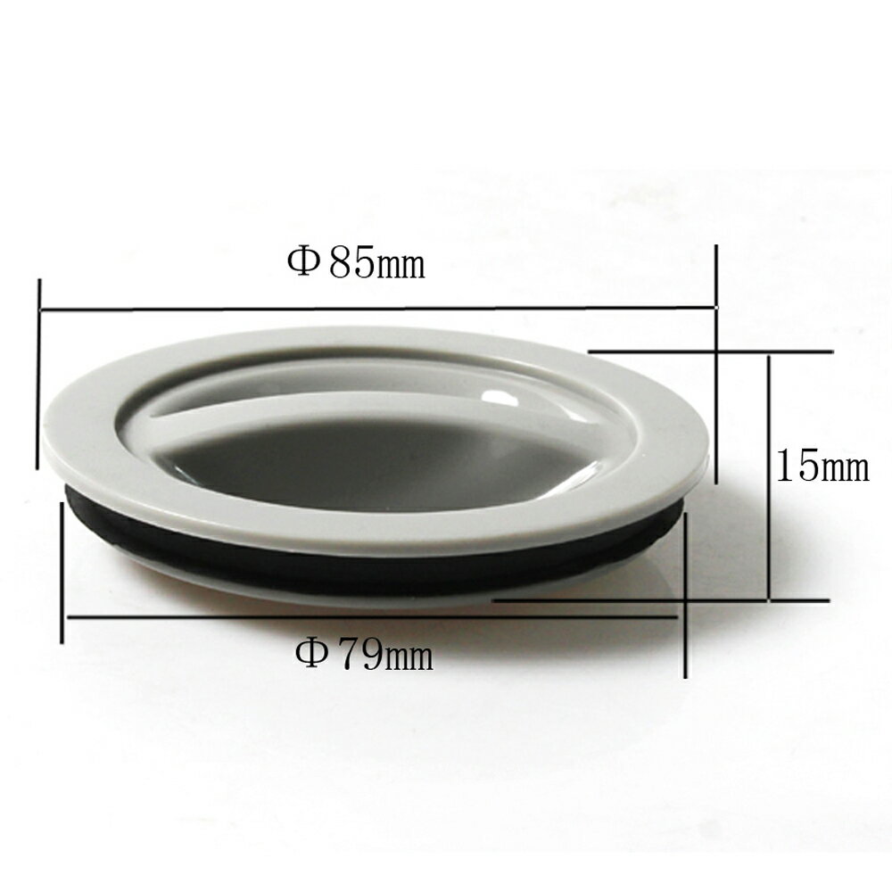 Rakuten - キッチン排水口封水キャップ、PP素材、ソフトゴムパッキン付き、85mm、QS099C002