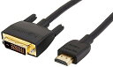 ベーシック HDMI-DVI 変換ケーブル ハイスピード 0.9m (タイプAオス - DVI24pinオス)
