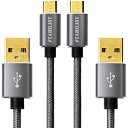 PS4 Xbox One コントローラー対応 マイクロUSBケーブル Micro usb 2m 2本組 2.4A 急速充電ケーブル コントローラー 純正 Pro プレステ4 android type-b アンドロイド スマホ