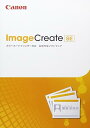 キヤノン ImageCreate SE