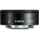Canon 単焦点広角レンズ EF-M22mm F2 STM ミラーレス一眼対応 ブラック、黒色
