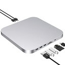 Mac mini ドッキングステーション シルバー 8in1 TypeC ハブ / M.2, 2.5インチ SSD HDD TypeA USB3.0 TypeC USB3.1 SD microSD / Mac mini M2 Pro 2023 mac