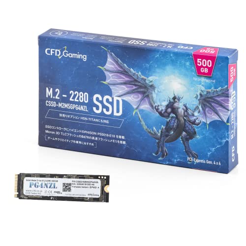 CFD̔ PG4NZLV[Y 500GB (ǎő 7,000MB/b) PlayStation5 mF M.2 2280 (NVMe) ڑ PCIe Gen4x4  SSD 5Nۏ CSSD-M2M5TPG4NZL