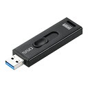 サンワダイレクト SSD 外付け 1TB USB3.2 Gen2 ポータブル PS5/PS4動作確認済み テレビ録画 Mac/Win対応 スライド式 直挿し ブラック 600-USSD1TBBK(2)