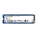 キングストンテクノロジー Kingston SSD NV2 500GB PCIe Gen 4.0 x4 最大3,500MB/秒 M.2 2280 NVMe SNV2S/500G 正規代理店保証品 3年保証