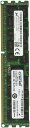 Crucial 16GB DDR3 PC3-12800