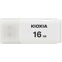 KIOXIA USBフラッシュメモリ USB2.0 16GB ホワイト U202 KUC-2A016GW(2)