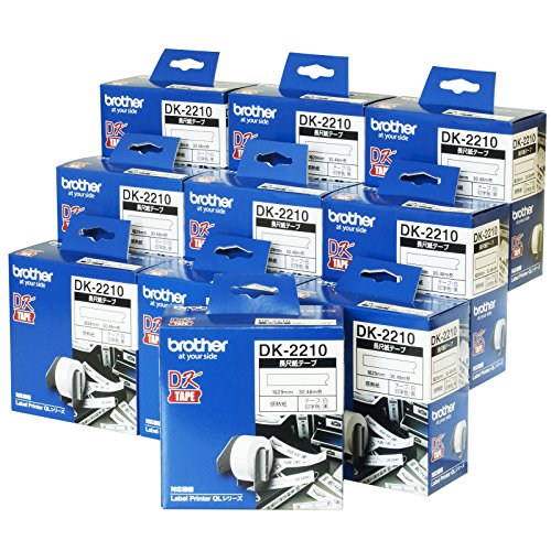 ブラザー純正10個セット 感熱ラベルプリンター QLシリーズ用 DKテープ/DKラベル (長尺紙テープ(DK-2210))
