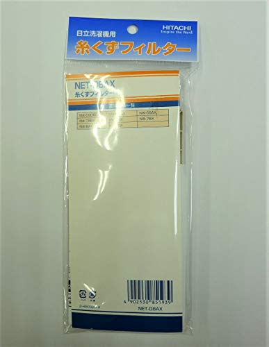 特殊:B001KV4YEQコード:4902530851939ブランド:日立(HITACHI)規格：NET-D8AX商品サイズ: 高さ1.8、幅9.3、奥行き20.5この商品について洗濯乾燥機 全自動洗濯機用　糸くずフィルター› もっと見る材質ナイロンブランド日立(HITACHI)スタイルシンプルモデル名NET-D8AXメーカー日立この商品について洗濯乾燥機 全自動洗濯機用　糸くずフィルター› もっと見る発送サイズ: 高さ4.4、幅10.6、奥行き20.6発送重量:10日立洗濯機用糸くずフィルター