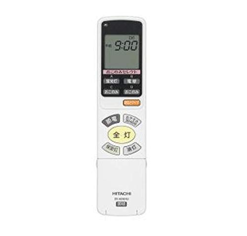 特殊:B07WSGY1D7コード:4902530001068ブランド:日立(HITACHI)発送サイズ: 高さ20.7、幅10.1、奥行き4.3発送重量:130日立照明用純正リモコンです。
