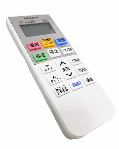 Rakuten - 日立 HITACHI エアコン リモコン RAR-BG3 RAS-GT22R 003