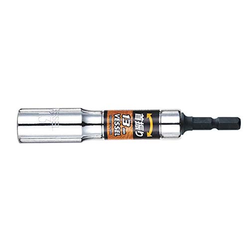 ベッセル(VESSEL) 首振りソケット 対辺13mm 12角 ユニバーサルタイプ WA201311