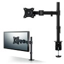 エレコム PCモニターアーム ディスプレイアーム 回転 ロング 耐荷重:8.0kg ブラック DPA-SL01BK(2)