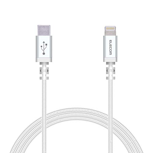 エレコム Type-C to Lightningケーブル (USB PD対応) ライトニング iPhone 充電ケーブル 高耐久 iPhone 13 / 12 / SE (第2世代) 対応 Apple認証品 1.2m ホワイト MPA-CLS1